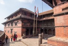 Nepal Gorkha