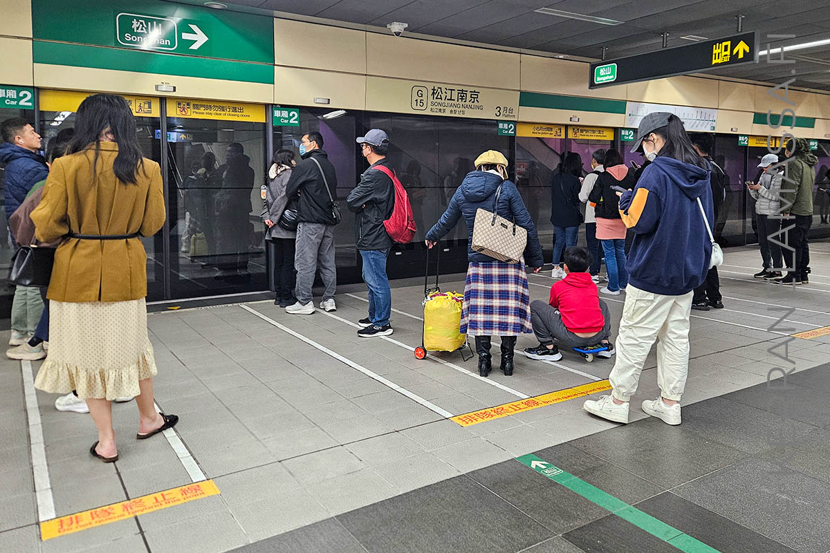 Taipei metro